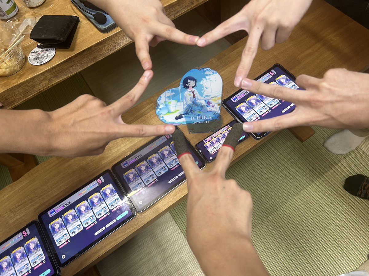 D9_0918's tweet photo. 天秤、指先で触れて QAP！🌈
今年はリアルでやりました！スターピースいい！✨️
一歌、誕生日おめでとうー！🎉🎂 https://t.co/RZ777RfByc