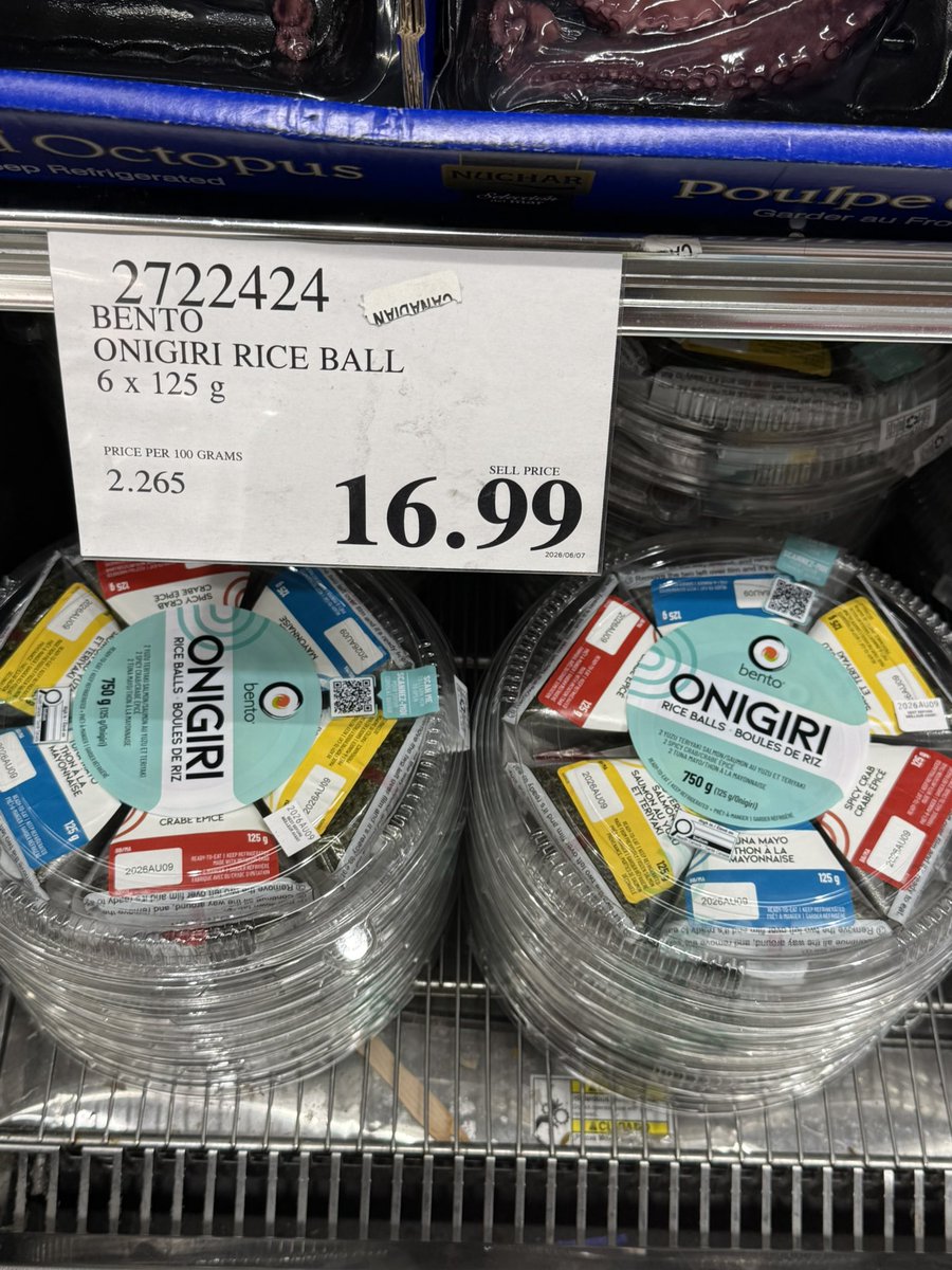 LifeVancouver's tweet photo. Costcoでおにぎりが販売されていました。6個で16.99カナダドル。(日本円で約1,938円) https://t.co/6n5CcevLEw