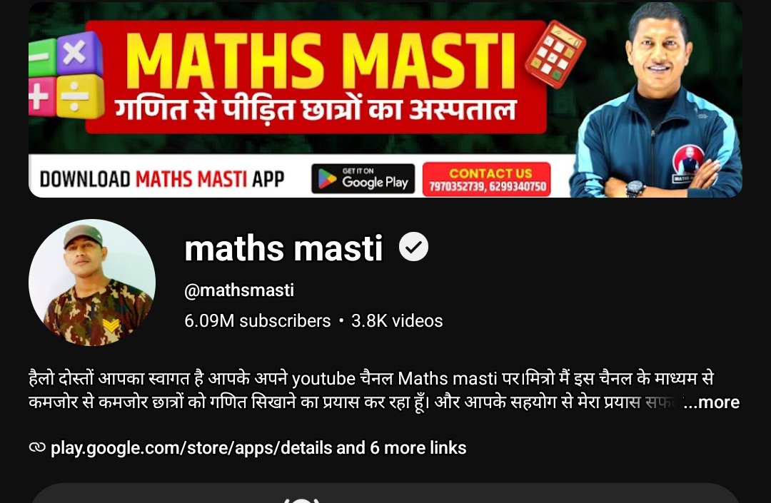 BaloKumar11's tweet photo. Our educational channel (6M+ subs) is facing wrongful copyright strikes &amp; automated rejections. All our content is 100% original. Channel is at risk of termination!
Please manually review this injustice: https://t.co/UoC1sT5DDO
@TeamYouTube @YouTubeIndia
#SupportMathsMasti https://t.co/XlvUmERhhh