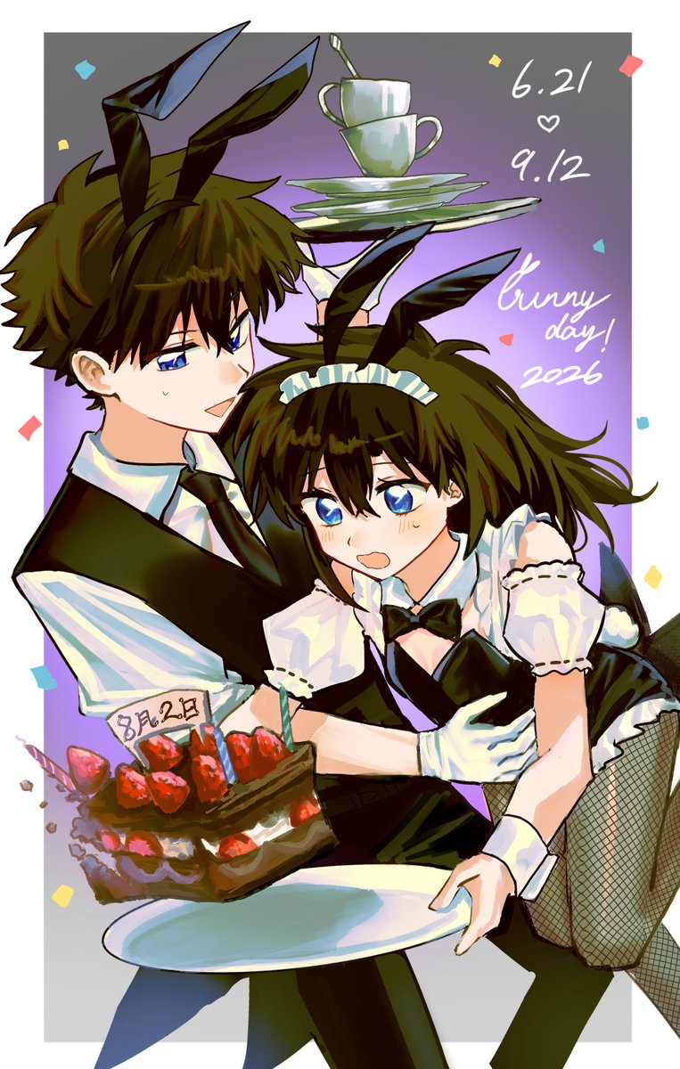 kisi_sugrp's tweet photo. 快青まんなかバースデー🎂＆バニーの日🐰 https://t.co/G40YTdp8Jp