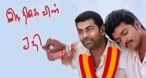 YousufRiaz86's tweet photo. இதை எடிட் செய்த அந்த மகானுக்கு 100 தங்க நாணயம் பரிசு மக்களே! 😂🔥 https://t.co/HfetvSa51U