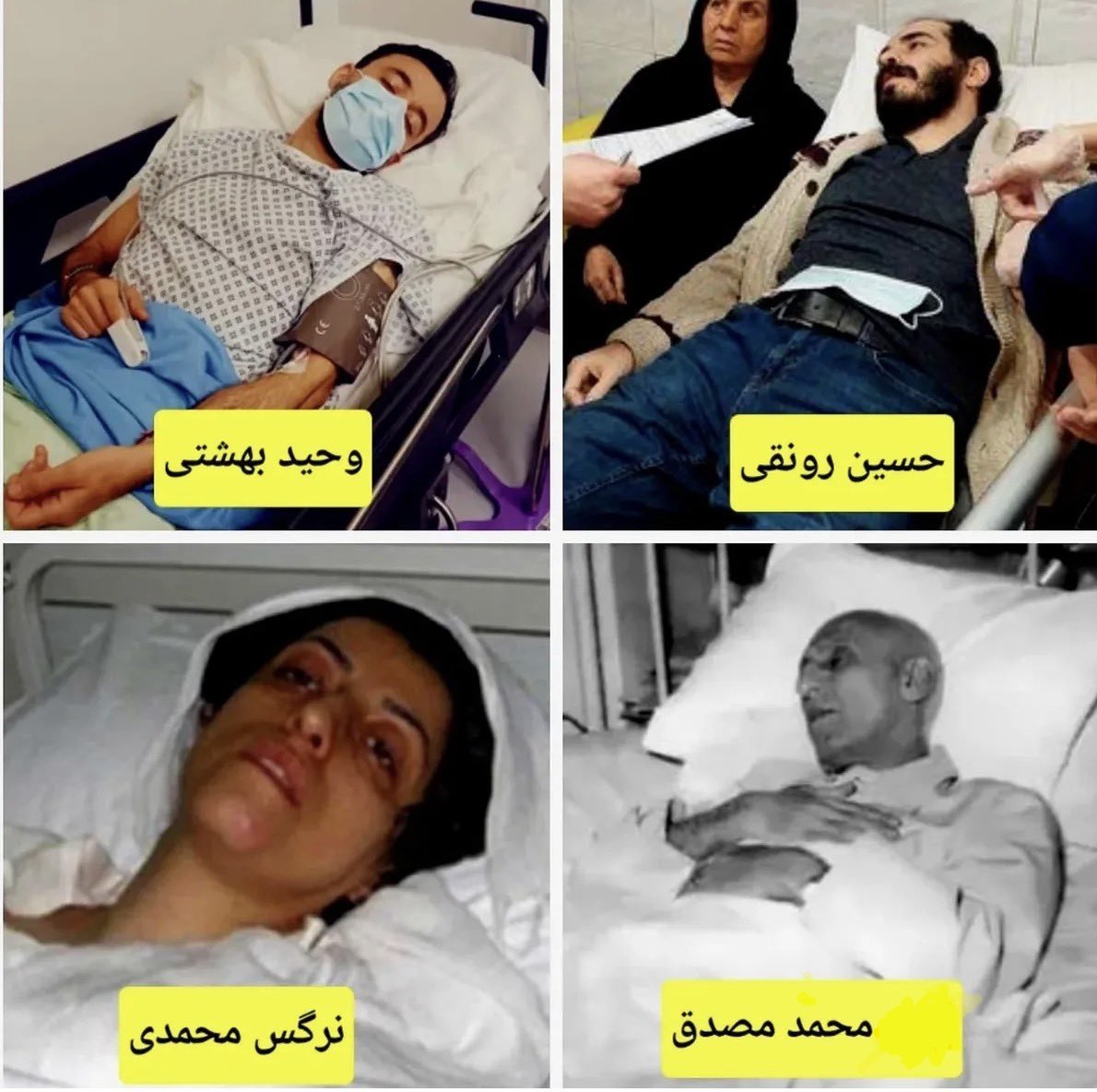 Arad_Memari's tweet photo. دیگر تاریخ انقضای قهرمانانِ زیر پتو گذشته است.

#KingRezaPahlavi‌ https://t.co/ioopXPbPc1