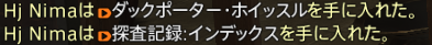nimanimahj's tweet photo. アリスへ　まだホイッスルでてないんだっけ？ https://t.co/C5fHvkAaIt