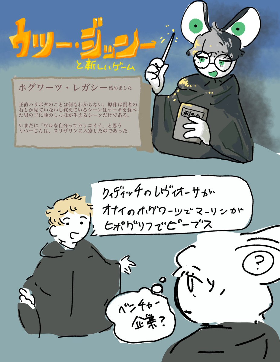utu_zin's tweet photo. https://t.co/SRLeEltaai