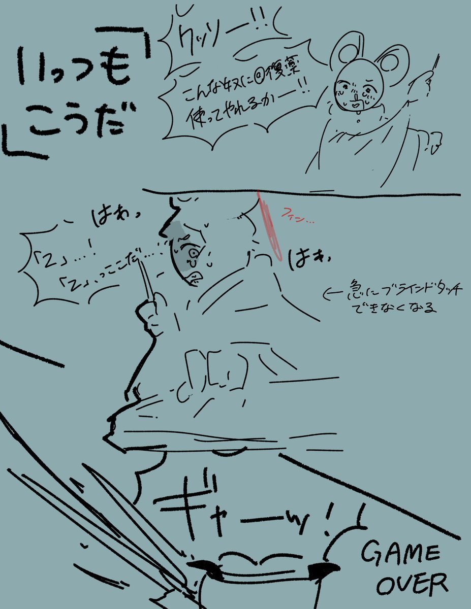 utu_zin's tweet photo. https://t.co/SRLeEltaai