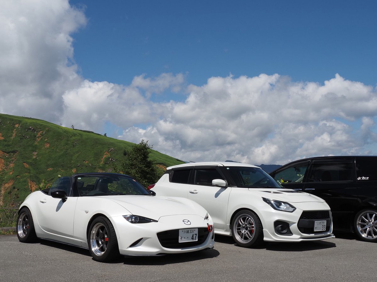 tomoyaaa_nd's tweet photo. カメラデビュー📸

渋峠 嬬恋温泉つつじの湯 29ファミ

1日車転がして、登山して、写真撮って楽しかった！

しゅんすけ色々教えてくれてありがと！

カメラ難しいけど楽しい

#nd5rc #渋峠 #カメラデビュー #om5 https://t.co/KKy4u1j3pm