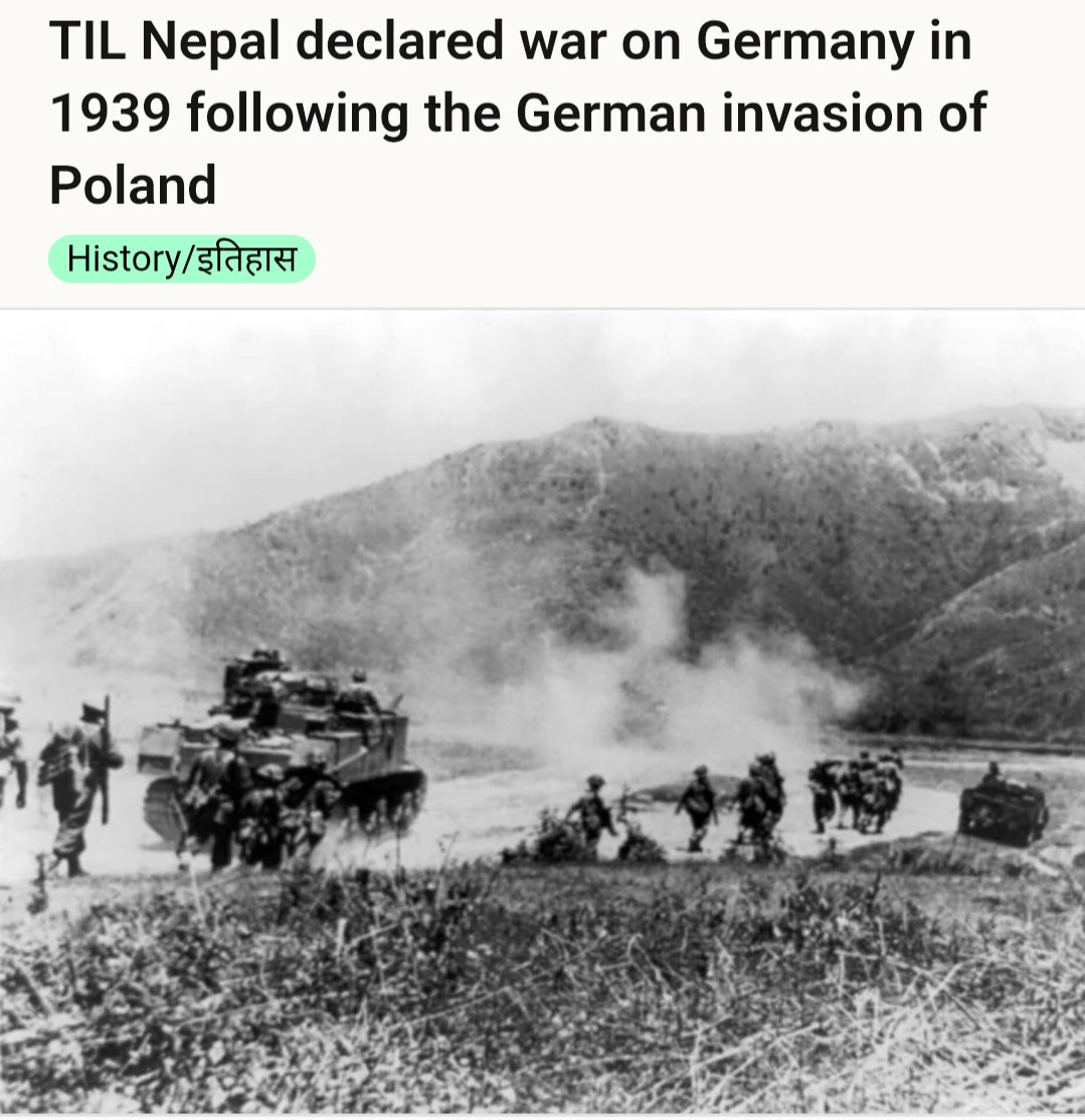 roxk_the4053's tweet photo. Nepal boldly declared the war on Germany and Japan after the Germans invaded Poland. The Nepal Army was sent to Burma to fight the Axis Power. I got so happy when I saw our flag in one of the YouTube videos with 2.5m Views. We can say it too. We won the World Wars. https://t.co/q18bEVrugI