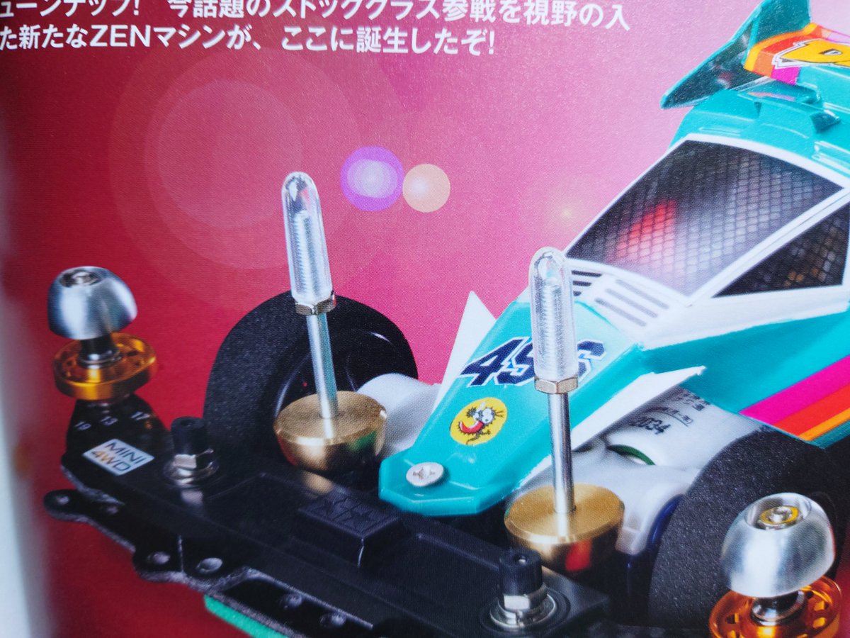 Taiyo209 tweet picture