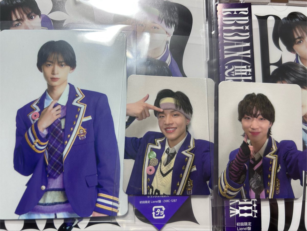 yrlrmp's tweet photo. EBiDAN Yes!東京 Y東 Lienel トレカ 小トレカ 交換

【譲】画像 (大トレカ 近藤駿太、小トレカ 武田創世 森田璃空)

【求】芳賀柊斗

大↔大、小↔小との交換希望。
本日11日渋谷>21日渋谷>郵送にてお取引
お心当たりのある方リプお願い致します。 https://t.co/yG7ik6EddZ