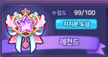 yxn2n's tweet photo. 오빠우리좋았잖아 https://t.co/P9hh7ThXdy