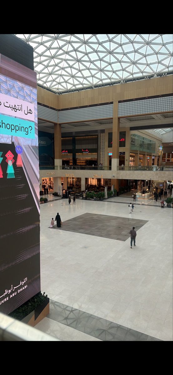 kuw_uae's tweet photo. زياره جميله لنا اليوم في ياس مول ابوظبي .فعلا مكان جميل يستحق الزياره بامتياز.دام عزك يالامارات الغاليه🇦🇪❤️🇰🇼 https://t.co/EeJxg3w0zc