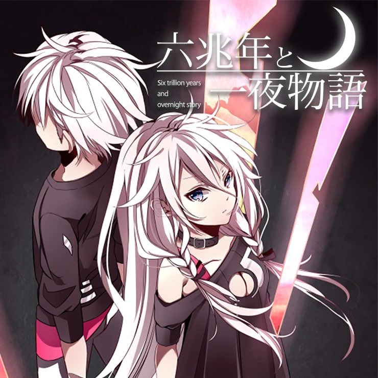 mityoshayaoi's tweet photo. #mityosha https://t.co/7LxCTPHAE6