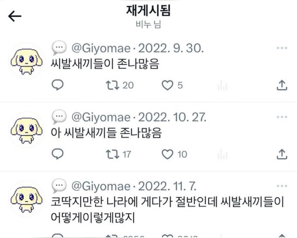 jJSBZBIChaxMsDP's tweet photo. 라이토코어 https://t.co/C2pQIdVICj