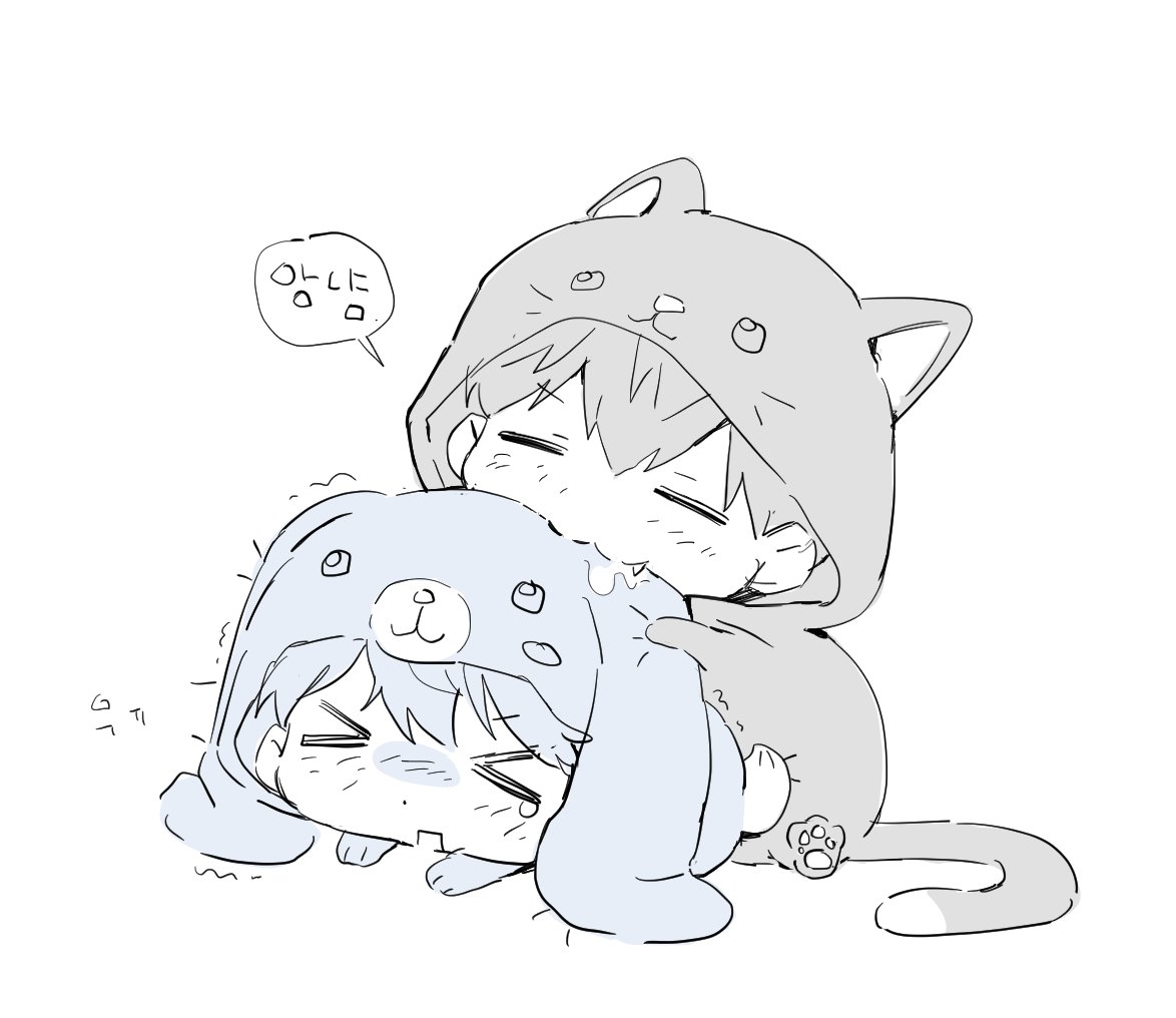 5Back1's tweet photo. 거대코양이와 찌부두두 https://t.co/r4anJRRYAF
