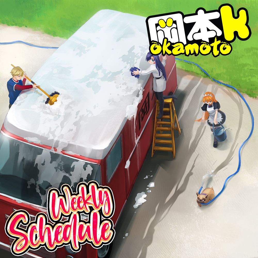 OkamotoKitchen's tweet photo. Weekly schedule Aug 10-Aug 16 👇

Tue 8/11 — Private Event (9–9)
Wed 8/12 — Burbank (11–2)
Wed 8/12 — Monrovia (5–8)
Thu 8/13 — Chatsworth (11–2)
Thu 8/13 — Van Nuys (5–8)
Fri 8/14 — Simi Valley (11–2)
Sat 8/15 — Ichigo Con (10–4)
Sat 8/15 — LFG CON (1–6) https://t.co/akFtzv2Ztm