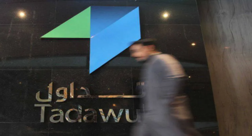 قفزة سهم معادن تقود البورصة السعودية نحو الاغلاق الايجابي 