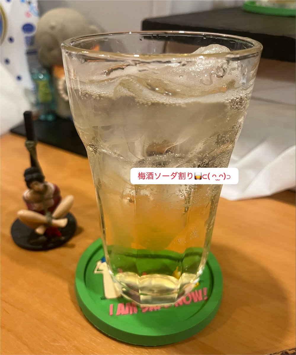 zako_mo's tweet photo. 作って貰ったお酒うれし(߹꒳߹人) https://t.co/YYfb5D16Ag