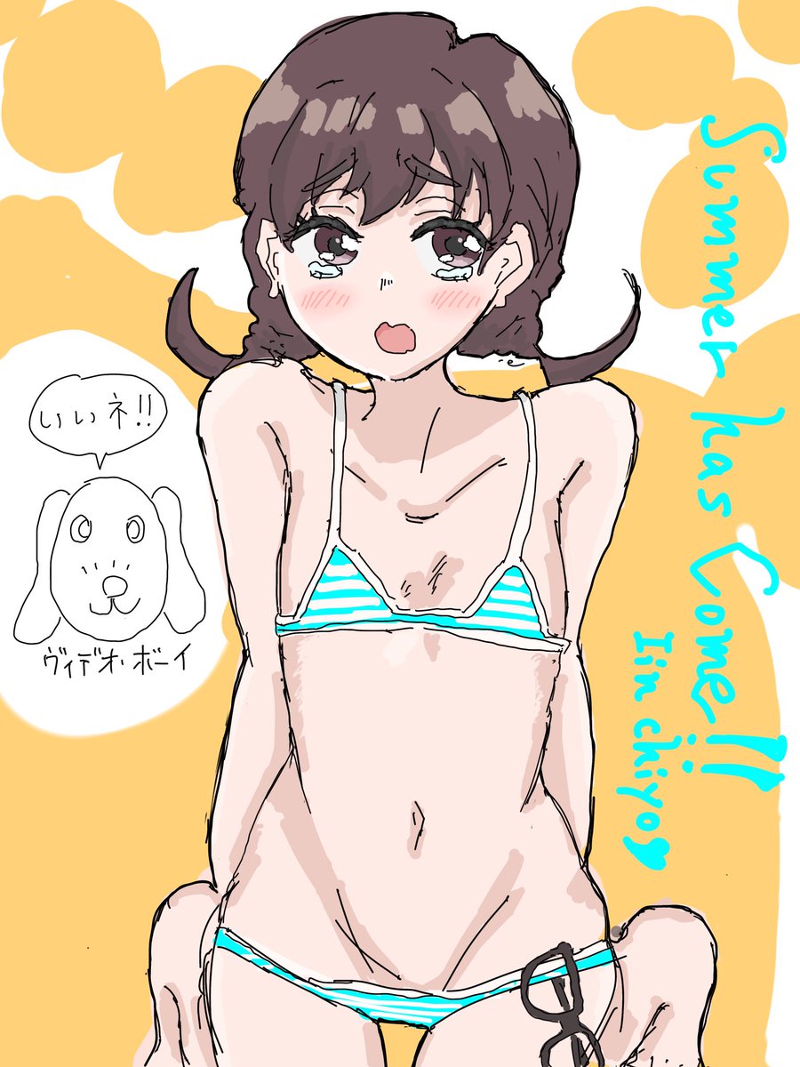 Ah_Mousoudayo's tweet photo. 伊院知与ちゃん、マイクロビキニ着て？ https://t.co/cJtBtY3gnp