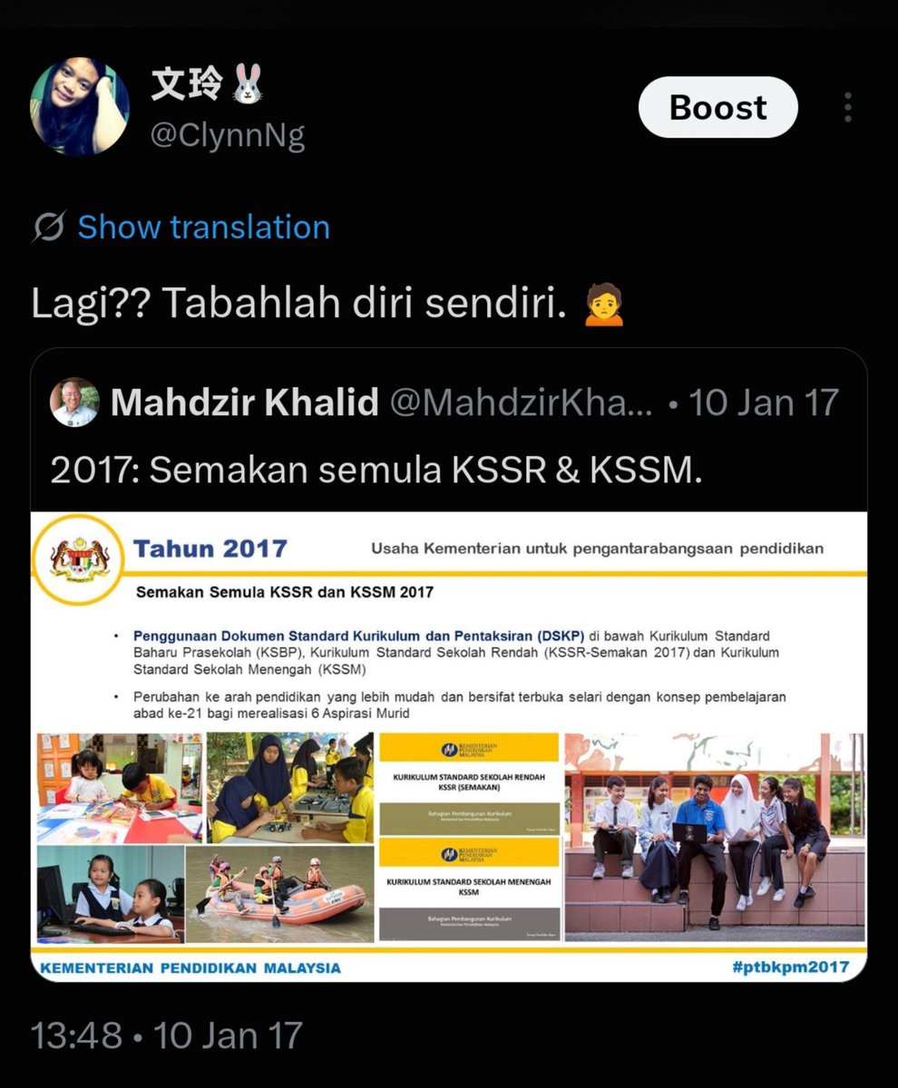 ClynnNg's tweet photo. And next year another new curriculum 🫨 https://t.co/j7Hh4hsMQ4