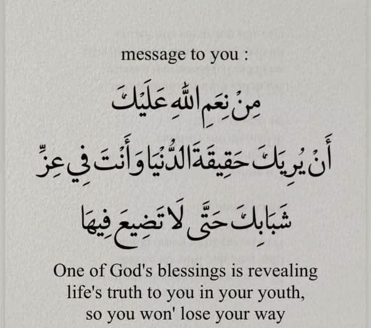 Astridueil's tweet photo. https://t.co/cfEyznkiZL