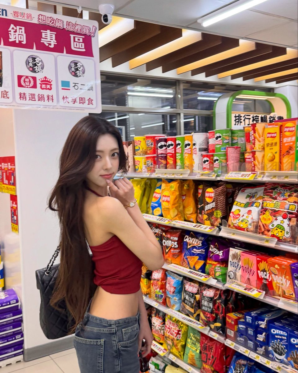 itztyuna's tweet photo. ᅠ⁺ 　﹒　 ❣️ ﹒　　⁺ 　﹒ ⊹ 　 ﹒ 　⁺ 　﹒ https://t.co/8NJmWi0lNL