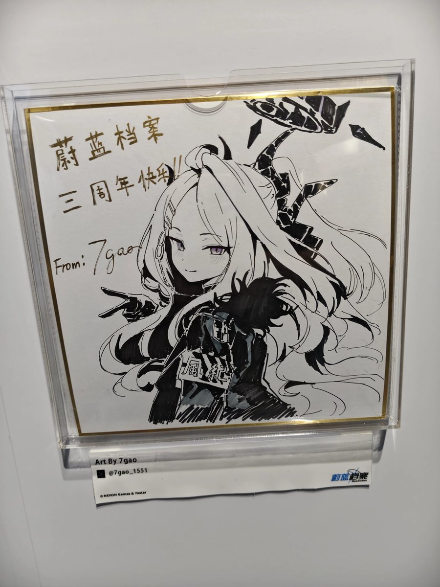 7gao_1551's tweet photo. https://t.co/eUHlmOrVvE
