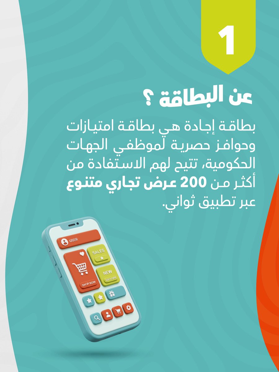 Ejadacard's tweet photo. https://t.co/voIFvHelUD
