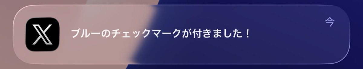 x1uuun's tweet photo. https://t.co/shpqHNVHlQ