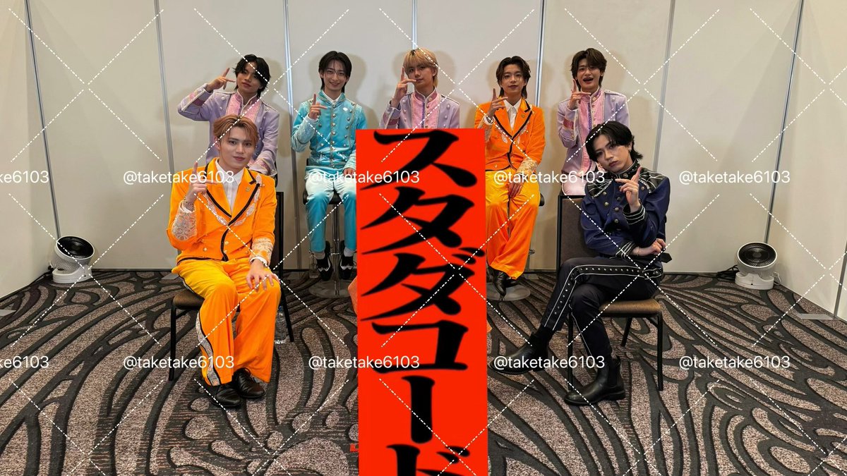 taketake6103's tweet photo. 🌟Yes!東京 リリイベ 8/9🌟
セルリアンタワー東急ホテル🏢

グループショットB

ブース入ったらとっしーが「あ！きたっ！！！😊」と言ってくれてもうそこから記憶がない(大嘘)
ありがとっしー言いながらブース出たらみんなありがとっしー言ってくれた😭
さいごまでとっしー見送ってくれて🥹🥹🥹🥹🥹 https://t.co/sSBE2wBUTv