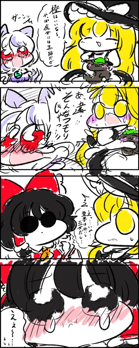Mogura3D's tweet photo. #深夜の真剣お絵描き60分一本勝負 https://t.co/glyl4z1Ek5