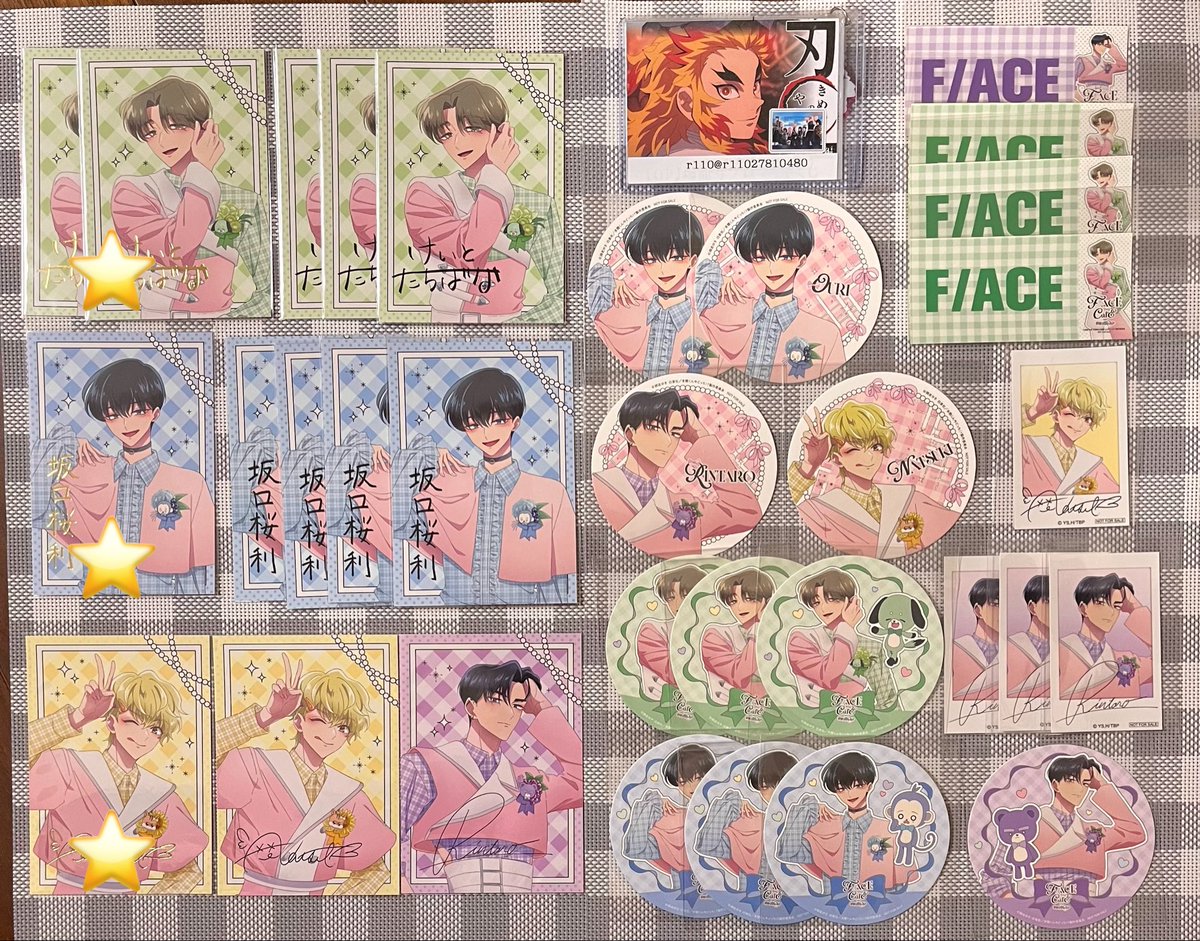 r11027810480's tweet photo. 多聞くん今どっち！？ F/ACE Cafe カフェ Commune Plaza 特典 コースター ステッカー ビジュアルカード

譲：画像 1
求：同種 多聞 集合 うたげ

⭐️…箔
うたげ.集合→多聞同数の場合のみ
平日夜都内手渡しor郵送交換
検索からもお声掛けよろしくお願いします https://t.co/HiNajS9xcJ
