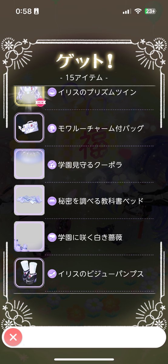 01l_o0O's tweet photo. 爆死二回目 https://t.co/QiVY8YYepE