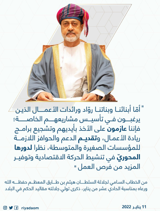 alrahbiahmed1's tweet photo. سبحان الله نشاهدها بالأفلام
بعد بلاغ رسمي عن ضرر مرتبط ببيض التفقيس وزيارة ومناقشة الموضوع تفاجأت اليوم بفريق رقابي يزور مشروعي الصغير فكرتهم لتقييم أضرار الرياح والمساعدة في التعويض

هل هو عقاب أو لتخويف المبلّغ المتضرر بدل التحقق من مصدر الضرر ومعالجته لمنع تكراره للصالح العام؟ https://t.co/7y10f9GAHD