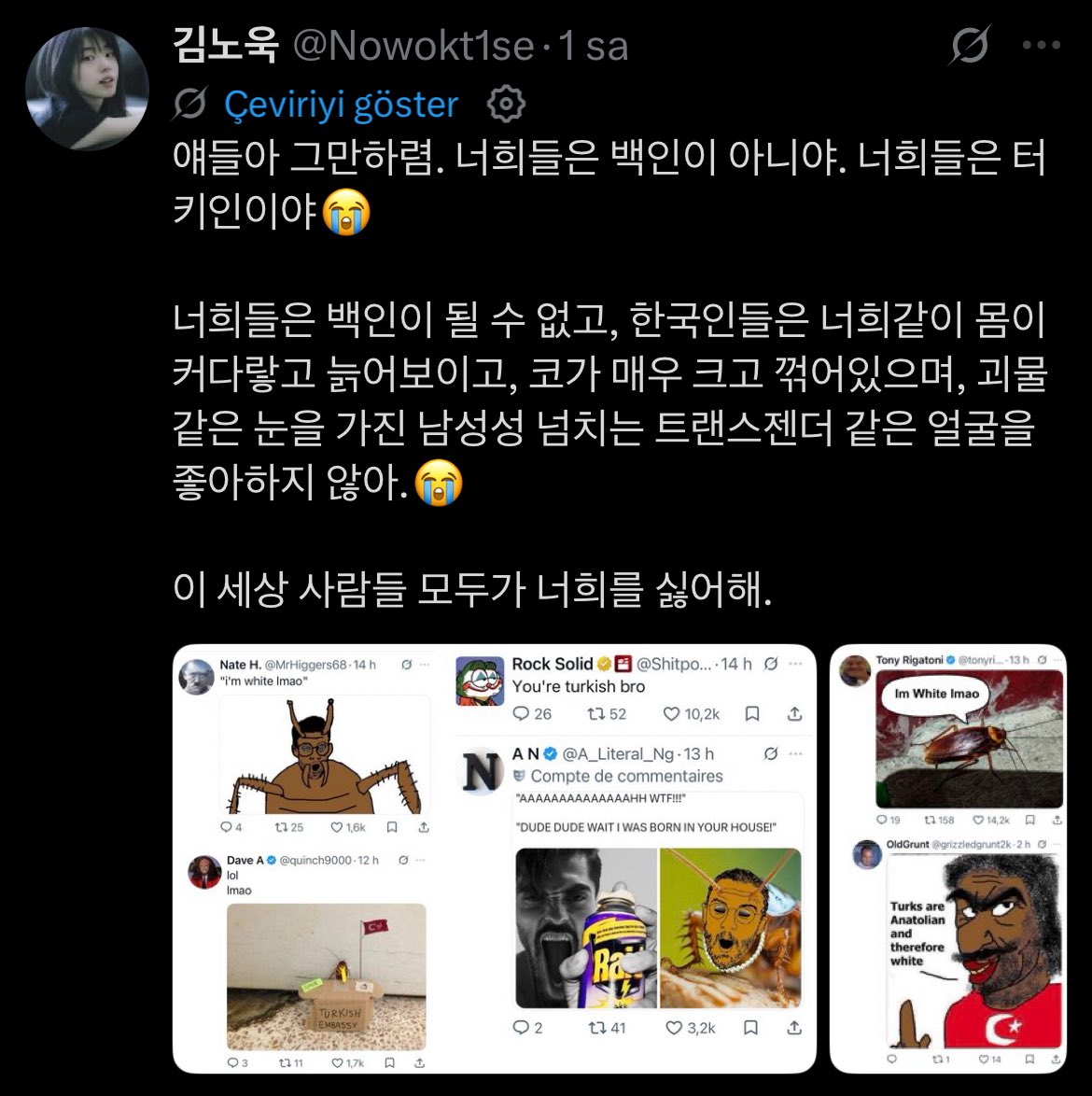 archiveav1u's tweet photo. @myheeei @peaceoftae @Blepblepgrr @aacapyybara https://t.co/toaV8mjirq