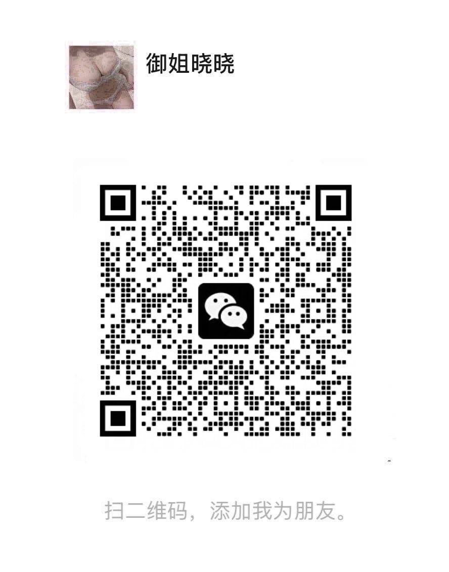 secepdw575's tweet photo. 好想被强迫做爱啊…明明很不情愿 但估计鸡巴操进来又会感觉舒服的不行了… #阳具崇拜 #飞机杯 #反差 #男尊女卑 #母狗 #做爱 #发骚 #口交 #颜射 #乳交 #性瘾 #性交 #萝莉 #辱骂 #下贱 #娇喘 #女喘 #反差 #舔b #指奸 #精液 #配种 #内射 #后入 #操逼 #乳液 #淫妻 #骚穴6 https://t.co/r0ZzBudqY5