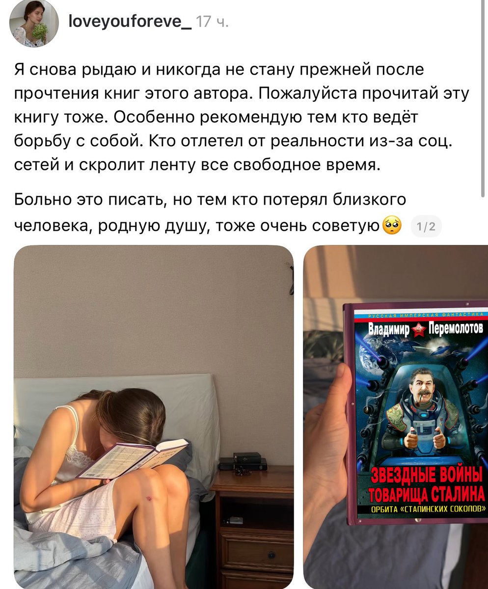 Stas_Hoducoma's tweet photo. @Ipovaya_Dama https://t.co/Jz3001uanm
