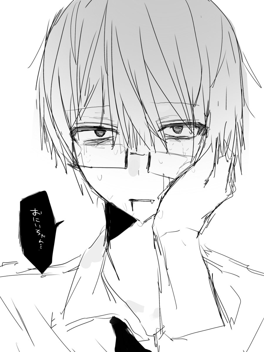kasawasuretayo's tweet photo. 最期に見れてよかったじゃん https://t.co/aO2Zkf60Rj