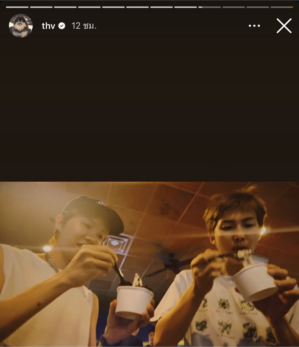 myvanillakoo's tweet photo. ครับผม เนียนอยู่ครับ https://t.co/9AFBxFYuis