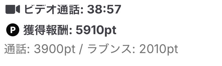 nemui__uxu's tweet photo. 🧁も有難い😢 https://t.co/29T9859S3p