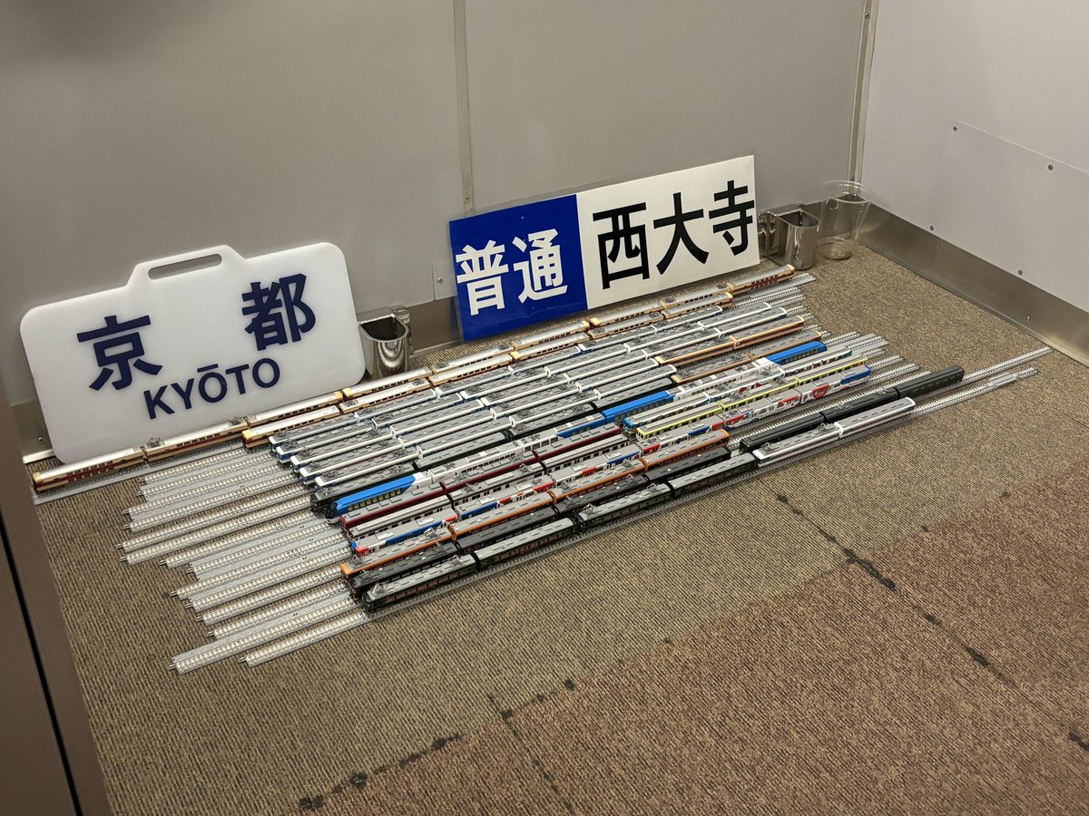 Symphony_tetsu's tweet photo. 特別な『かぎろひ』『あおぞら』で伊勢・志摩へ！

先日はご招待いただきまして、かぎろひ+あおぞらⅡの貸切列車に乗車いたしました。
特別な車両、組成、車内で楽しい時間を過ごすことができました。
ご一緒した方、関係者の皆様ありがとうございました！ https://t.co/D2j5P5PQJv