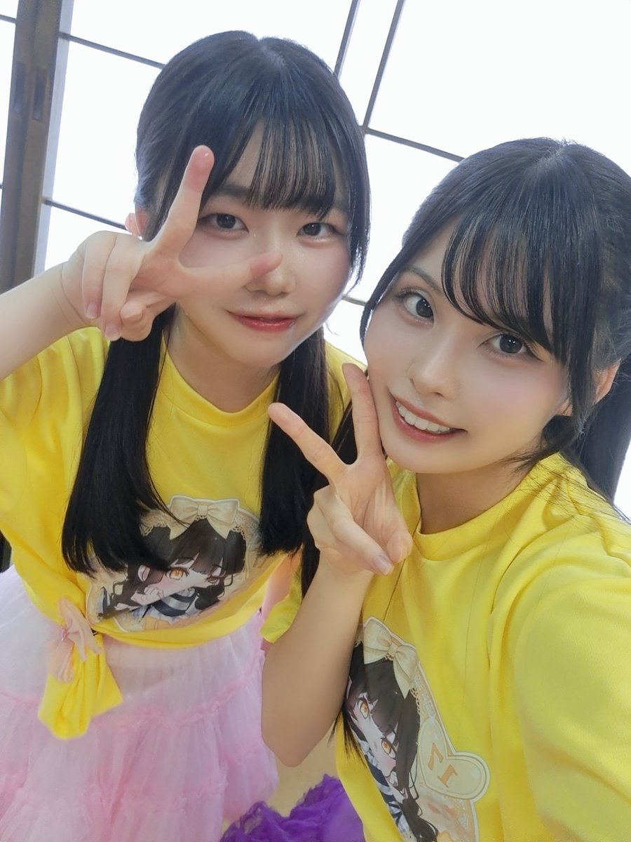 yui_actorstk's tweet photo. くぅくぅ生誕祭ありがとうございました！
くぅくぅお誕生日おめでとう💛✨17歳も楽しいこと、おもしろいこといっぱいの笑顔あふれる素敵な1年になりますように🌼
これからもよろしくね🙂‍↕️💞
#Babydolls #くぅくぅ生誕祭 #ご当地アイドル https://t.co/BOw1ncRYo1