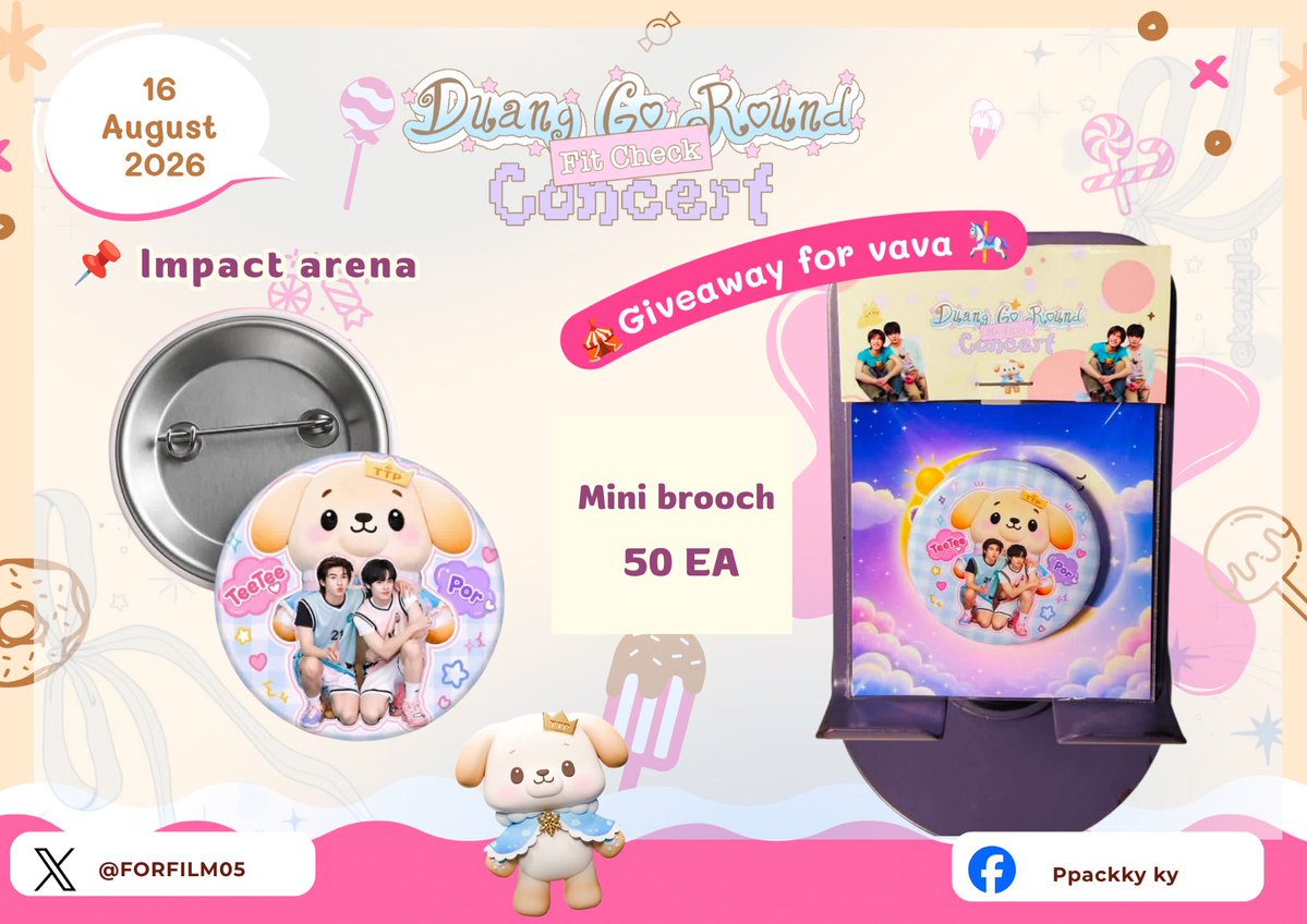 MYFILM05's tweet photo. 🎠pls kindly rt 🎡
⋆𐙚 ̊. Giveaway for vava  ⋆𐙚 ̊.
🎪 DuangGoRoundConcert  🎠🪽

• Mini brooch ( 50 EA ) •

Date : 16 August 
Ocation 📍: Impact arena
Time: TBA

วันที่15มีแลกอยู่บางส่วน🤍

#DuangGoRoundConcert
#เจอด้วงที่อิมแพคนะเธอ
#ตี๋ตี๋ป๋อ #teeteepor https://t.co/TVBU56SUoa
