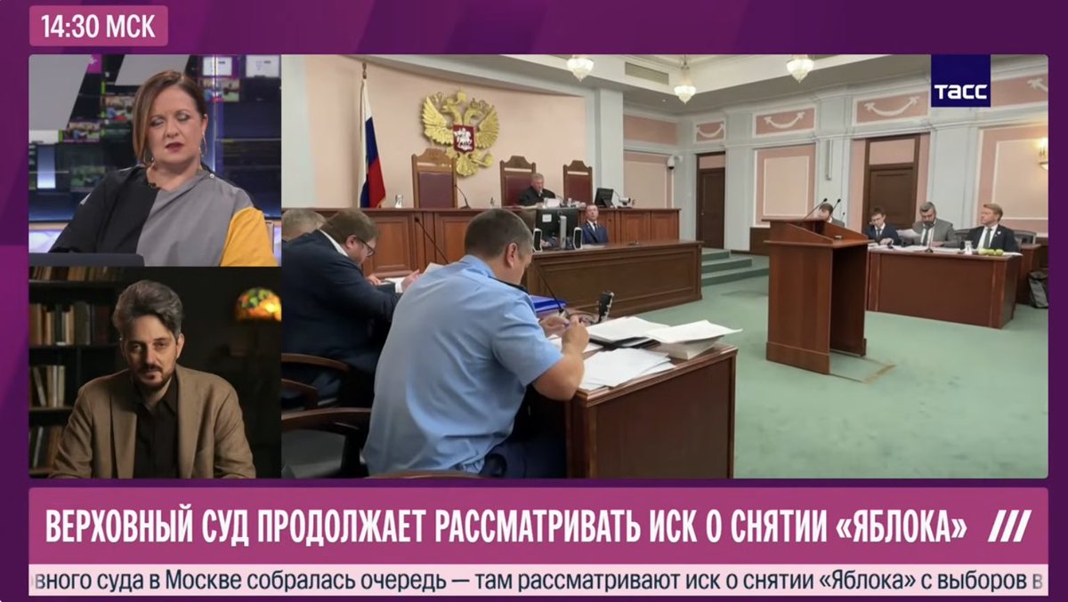 SobolLubov's tweet photo. Кац ловко переводит стрелки и обвиняет в снятии «Яблоко» не Кремль, а российскую оппозицию в изгнании. Его сторонники не рефлексируют и ведутся. 

При этом не нашла слова Каца о том, что Монгайт слишком рано освещает кампанию «Яблоко», потому что ее признали иноагентом и внесли в список экстремистов. Наоборот, приходит, дает комментарии. Мамкин манипулятор