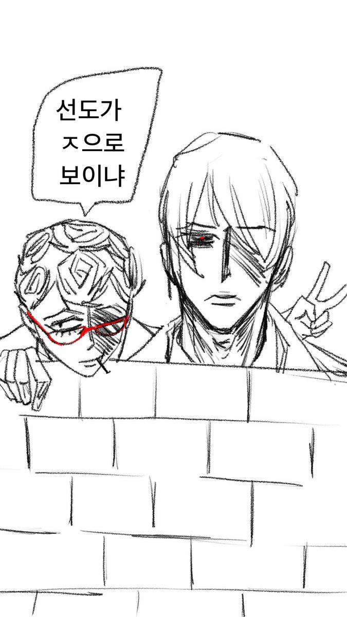 oshizenbudead's tweet photo. ❄️&amp;🥣 https://t.co/uqQPXNvk2l