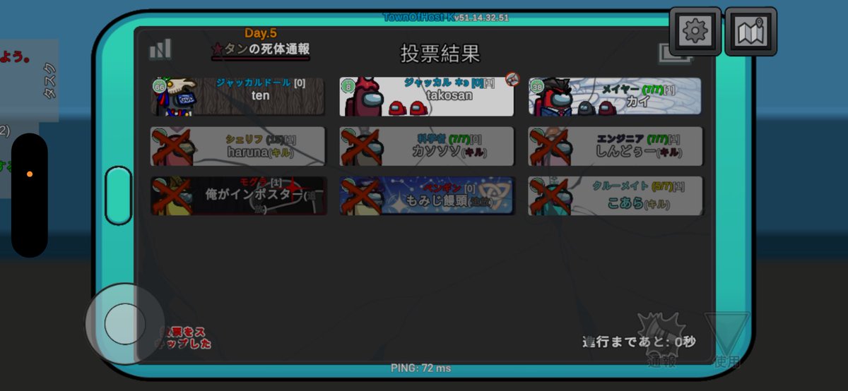 coalarara56's tweet photo. 結構遊んだ https://t.co/rXsbhlhaoc