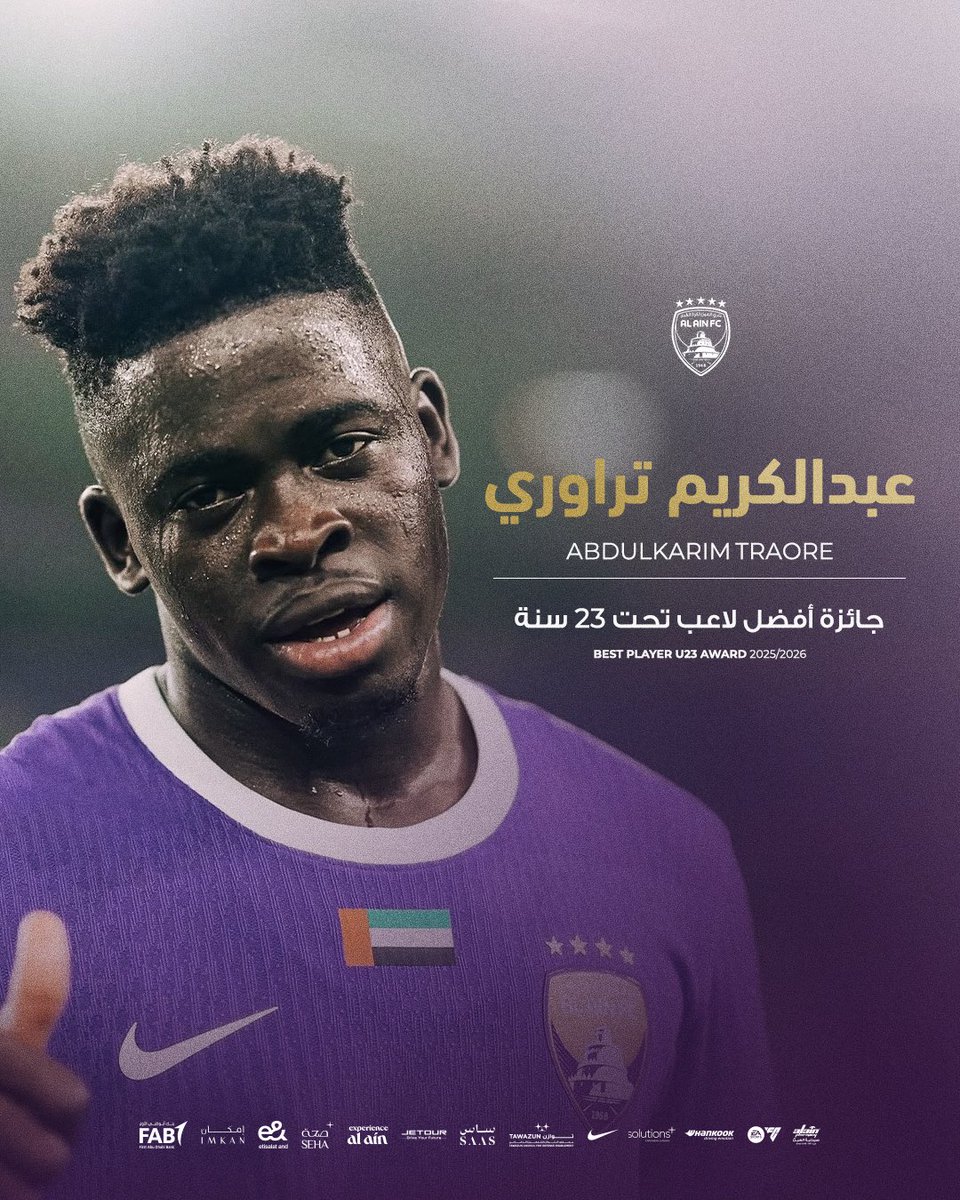alainfcae's tweet photo. عبدالكريم تراوري يفوز بجائزة افضل لاعب تحت 23 سنة في الدوري لموسم 2025/2026 🔝 https://t.co/ncnHXwhnqv