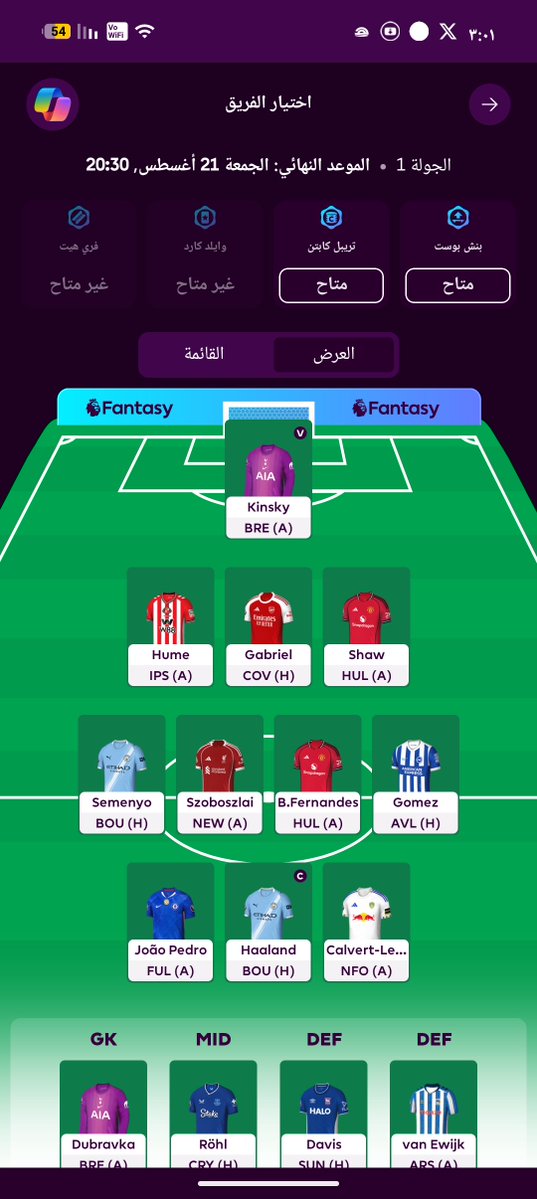kacst239's tweet photo. @FPL_UCF https://t.co/K1uQA0y8dG