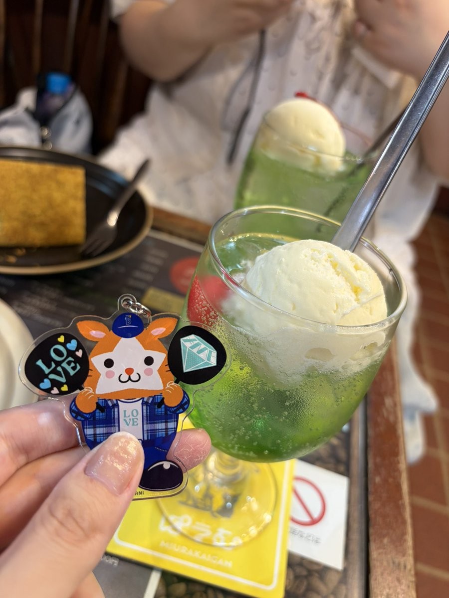 ___salt428's tweet photo. 毎年夏にお出かけするたび「夏休みっぽい‼️」というフレーズを使っている気がする 夏休みのような風景にいつまでも心躍ります
京急のお出かけきっぷだいすきなんだよな〜めちゃ楽しかった🌻 https://t.co/wRJEmUGIA2