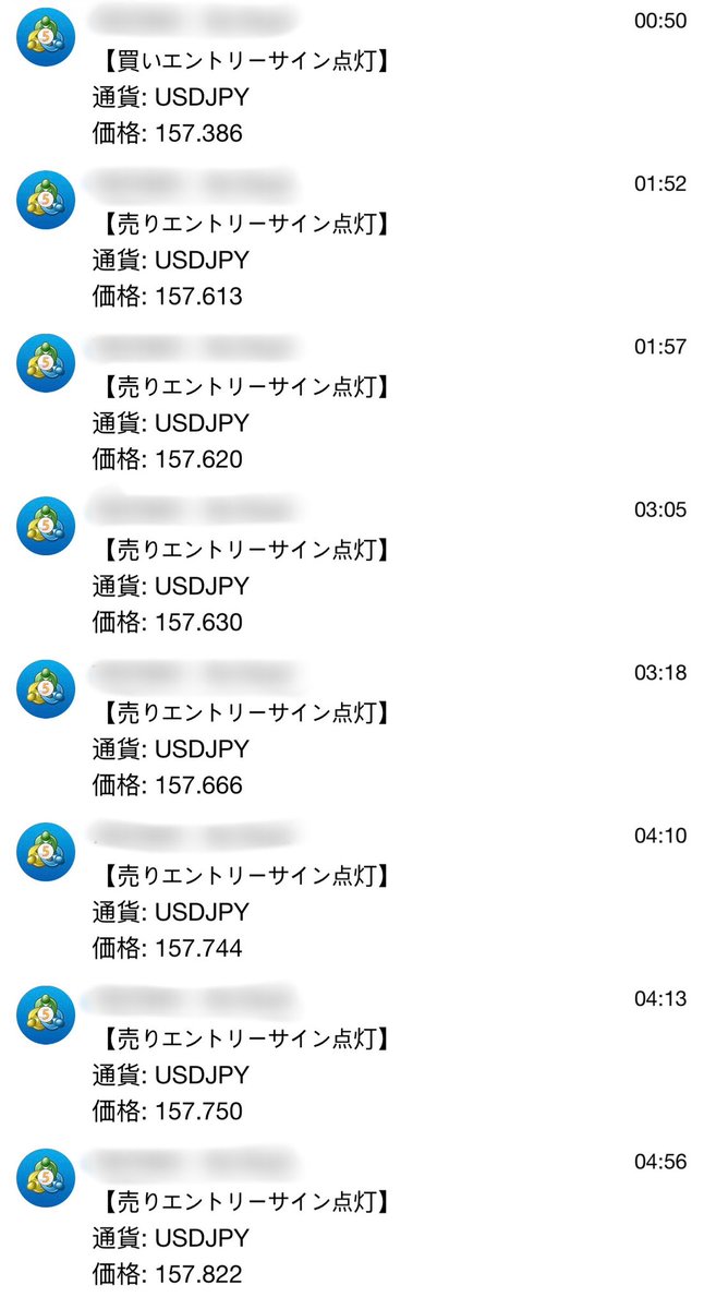 omtrd_'s tweet photo. 僕のサイン通知付きインジケーター
夜中でも構わず通知は来るけど
昼夜逆転してるからちょうどいいです
#FX #FXトレーダー #ICT #SMC #ドル円 https://t.co/x8bwCbLW4P