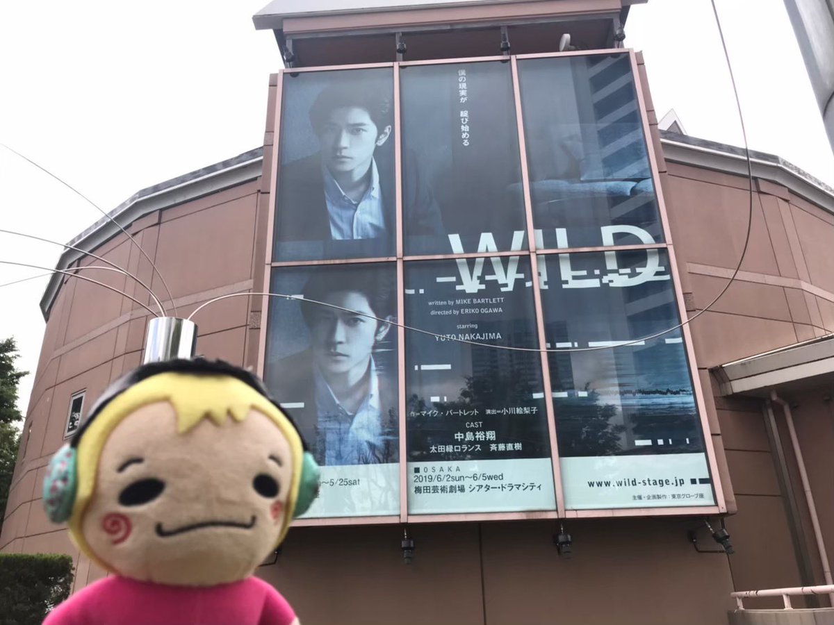 iam_plory810's tweet photo. แฟนมีตจะจัดที่ グロ座 ยูโตะเลยนึกถึงตอนเล่นบุไต WILD  ที่นั่น โห คิดถึงเลยนานมากอ่ะตั้งแต่ 2019 พี่ก็ไปที่นั่นนะคะ🥹 ให้พี่ไปอีกได้ไหมละ? https://t.co/P3s37SOZRZ